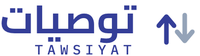 Tawsiyat.com